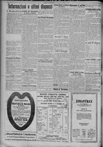 giornale/TO00185815/1917/n.54, 4 ed/004